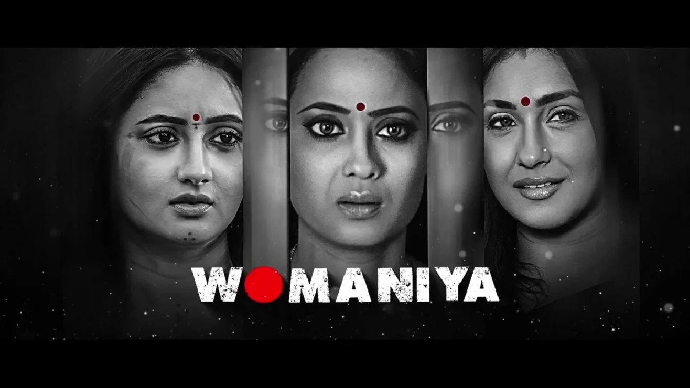 Preview of Womaniya S01 E01-06 Atrangii